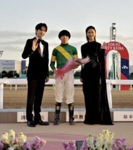 横山和生が菜々緒と志尊淳に公開処刑wwwww