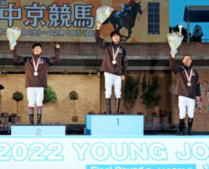 ヤングジョッキーズS、小林凌大が優勝！JRA所属騎手史上初