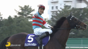【チャンピオンズC】石川騎手G1初勝利おめでとう