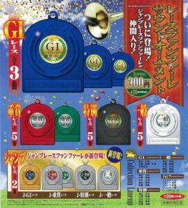 これ買った人おる？　他