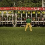 【競馬・チャンピオンズC】テーオーケインズ弱すぎワロタwwwwwwwwwwwwww