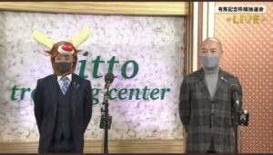 岩田康誠、有馬記念枠順抽選会で大いにスベるwww