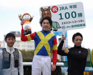 福永祐一、13年連続年間100勝!!自身の史上最長記録を更新