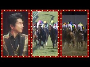 競馬プレミアムウィーク2022-2023 CM「競馬の数だけ夢がある。」30秒篇|NAR公式