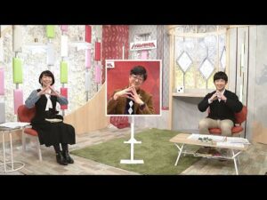 アタック！地方競馬｜第197回｜私たちの“地方競馬MIH2022”｜NAR公式