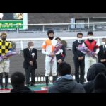 アタック!地方競馬|第200回|PLAYBACK 第37回 全日本新人王争覇戦|NAR公式