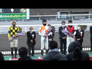 アタック！地方競馬｜第200回｜PLAYBACK　第37回 全日本新人王争覇戦｜NAR公式