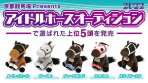 そういやウイポ10に　他