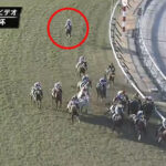 年末年始競馬で1番クソ騎乗したジョッキー