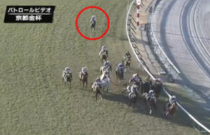 【京都金杯】横山典、1番人気で新春初ポツン発動wwwwww