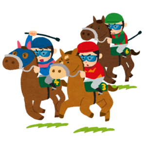 どうやったら競馬勝てるん?
