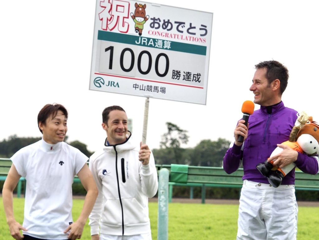 【競馬】漢　横山武史　泣く　エフフォーリアとの別れ