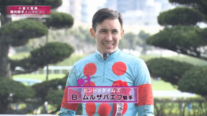 【小倉大賞典】ムルザバエフ騎手、武豊騎手にアドバイスを貰う