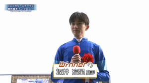 ●武豊騎手の後継者は坂井瑠星騎手でええんか？