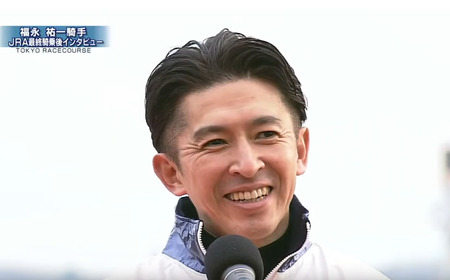 福永さん チューリップ賞で誘導馬に騎乗