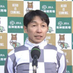 武豊さんドウデュース圧勝もインタビューはテンション上がらず