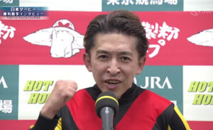 福永が持つ歴代1位記録ってある？