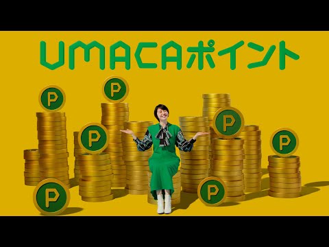 ４月２２日（土）からUMACAポイントはじまる | JRA公式