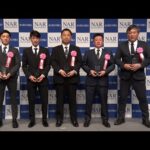 アタック!地方競馬|第205回|NARグランプリ2022 表彰者|NAR公式