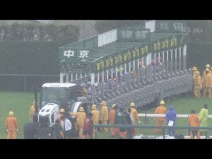 2023 TAKAMATSUNOMIYA KINEN (G1) | JRA Official