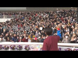 【引退記念番組】騎手 福永祐一 いま調教師になった理由