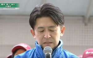 福永祐一「涙の引退式」川田も号泣