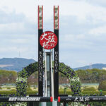 【枠順確定】第67回大阪杯(GⅠ)/ スターズオンアース6枠11番 ヒシイグアス7枠14番