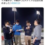 福永元騎手がドバイで注目を浴びる