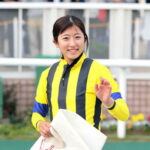 【阪神大賞典】メロディーレーン今村聖奈「長距離は騎手の腕で決まる」