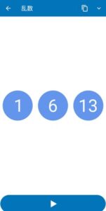 【福島牝馬S】ステラリア＆団野騎手がｷﾀ━━━━(ﾟ∀ﾟ)━━━━!!