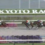 【競馬】平安Sは川田騎乗のグロリアムンディがV