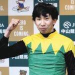 横山武史エフフォーリアに続き横山和生タイトルホルダーが嘘下馬をしてしまう