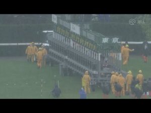 2023 NHK MILE CUP (G1) | JRA Official