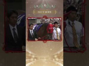 【三冠メモリアル】ジェンティルドンナ #shorts | JRA公式