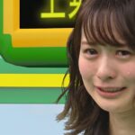 【競馬・日本ダービー】枠順確定!ソールオリエンス3枠5番、スキルヴィング1枠2番、武豊ファントムシーフ7枠14番