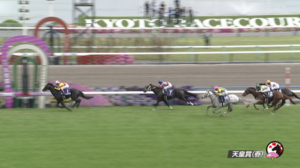 ディープボンド本命やったけど納得の競馬やったわ