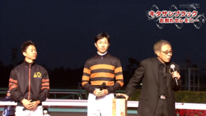 北島三郎オーナーが馬主引退へ　現役所有馬を移籍手続き　車いす生活で芸能活動も競走馬も整理