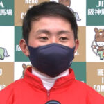 岩田望来が栗東・藤原英昭厩舎所属からフリーに