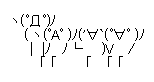 ●まだG1が５週連続である