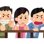 マジで競馬に金を賭けるのやめようぜ養分になるだけだ