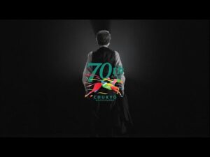 【第3回中京競馬】広報大使就任 | JRA公式