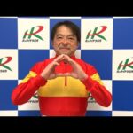 アタック!地方競馬|第219回|地方競馬通算2000勝達成 井上俊彦騎手|NAR公式