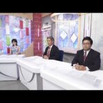 ダート競馬JAPAN|第3回|一條記念みちのく大賞典 展望|NAR公式