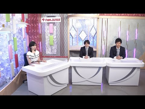 ダート競馬JAPAN｜第4回｜帝王賞　優駿スプリント　展望｜NAR公式