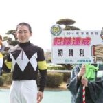 【競馬・宝塚記念】スルーセブンシーズ強すぎワロタwwwwwwwwwwwwwww