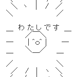 アスクビクターモアにまた騙されたやつおる?