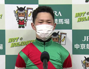 亀田温心が関空と伊丹の勘違いで到着できず 東京騎乗は乗り替わりwww