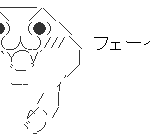 ●セレクトセールカタログ公開