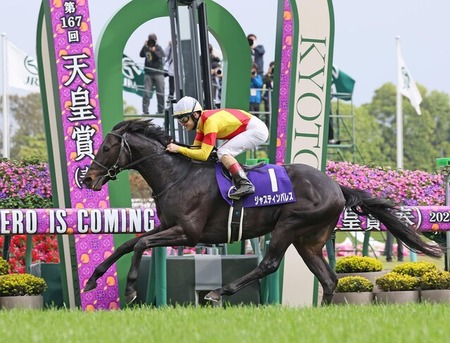宝塚記念のジャスティンパレスの鞍上、鮫島克駿に決定