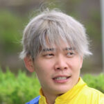 三浦皇成、イメチェンするwww